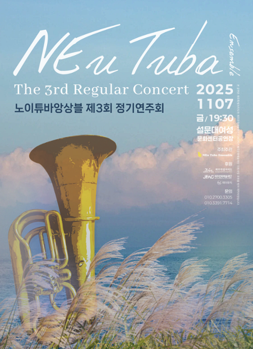 행사 관련 사진 1