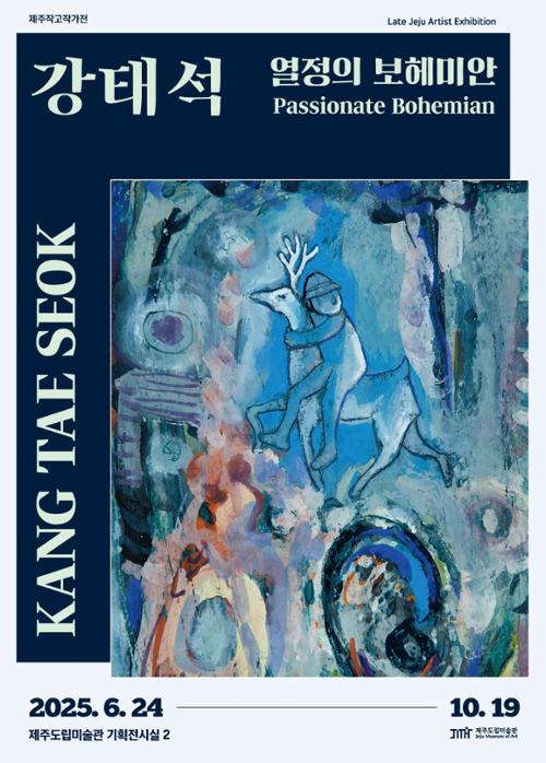 행사 관련 사진 1