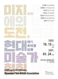 행사 관련 사진 1