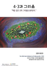 행사 관련 사진 1