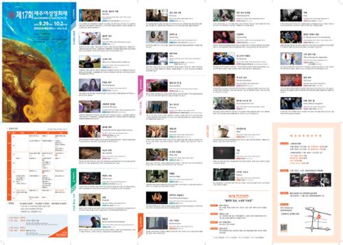 행사 관련 사진 2