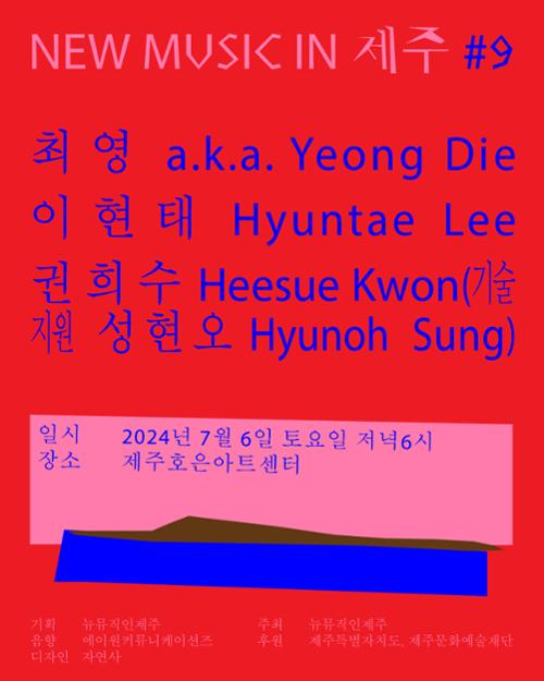 행사 관련 사진 1