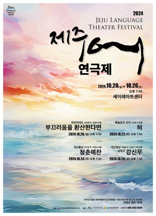 행사 관련 사진 1