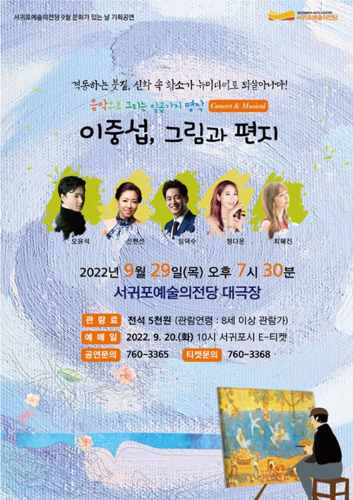 행사 관련 사진 1