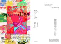 행사 관련 사진 2