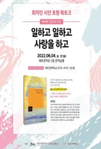 행사 관련 사진 1