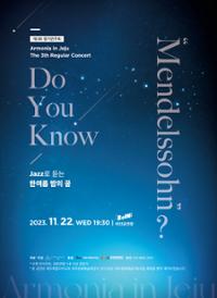 행사 관련 사진 1