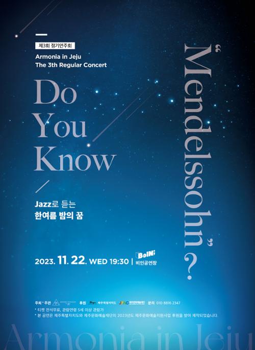 행사 관련 사진 1