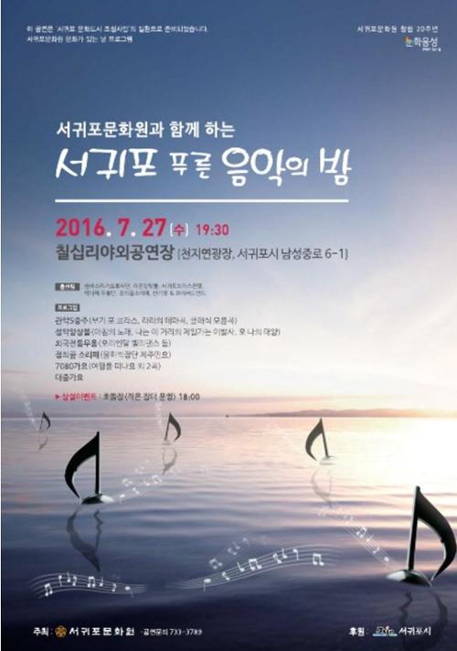 행사 관련 사진 1