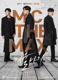 행사 관련 사진 1