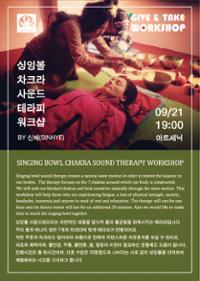 행사 관련 사진 1