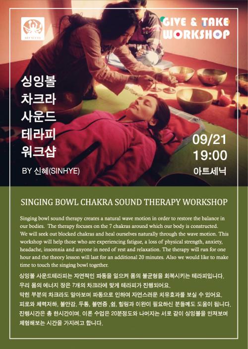 행사 관련 사진 1