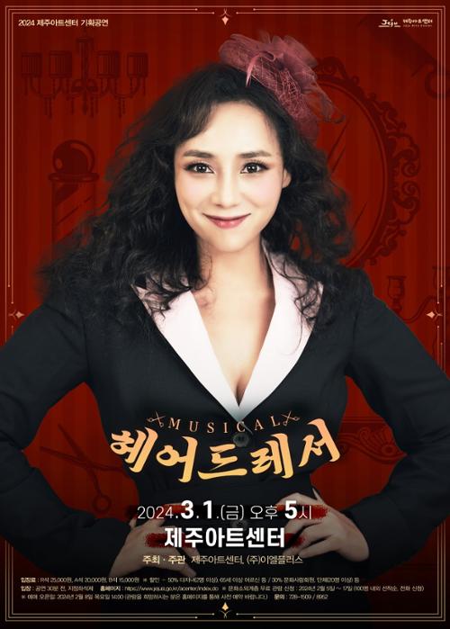 행사 관련 사진 1