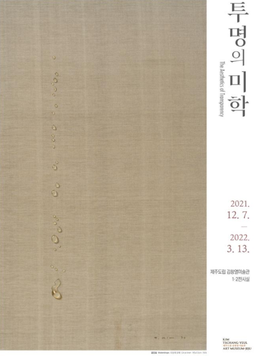 행사 관련 사진 1