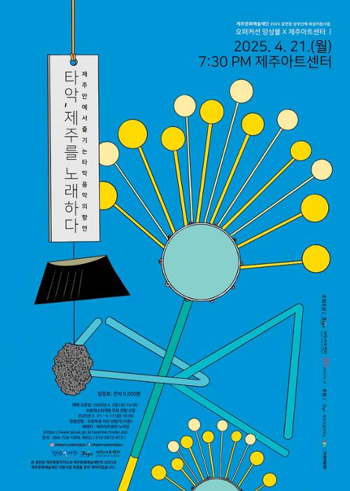 행사 관련 사진 1