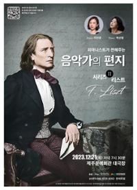 행사 관련 사진 1