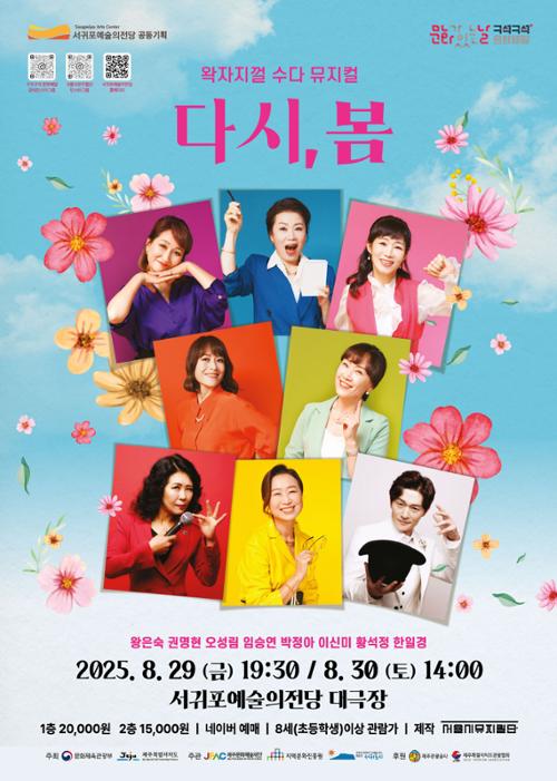 행사 관련 사진 1