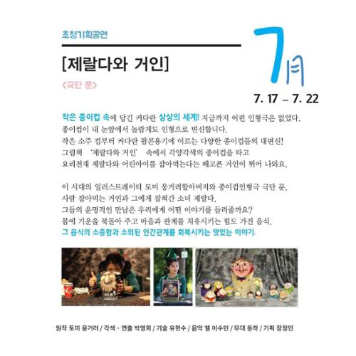 행사 관련 사진 1