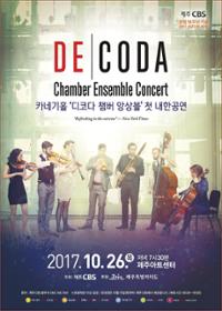 행사 관련 사진 1