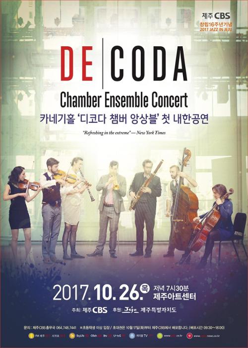 행사 관련 사진 1