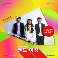 행사 관련 사진 11