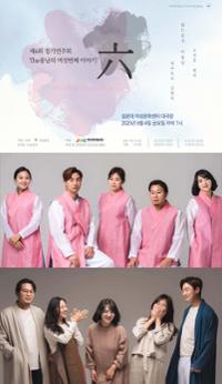 행사 관련 사진 1