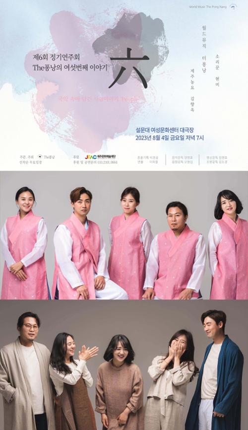 행사 관련 사진 1