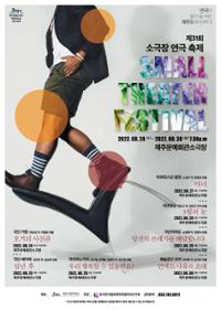 행사 관련 사진 1