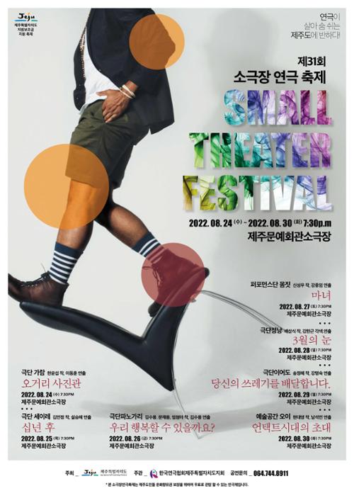 행사 관련 사진 1