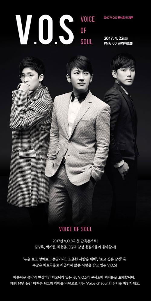 행사 관련 사진 1