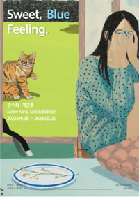 행사 관련 사진 1