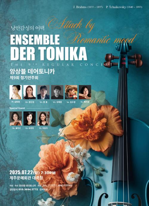 행사 관련 사진 1