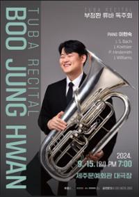 행사 관련 사진 1