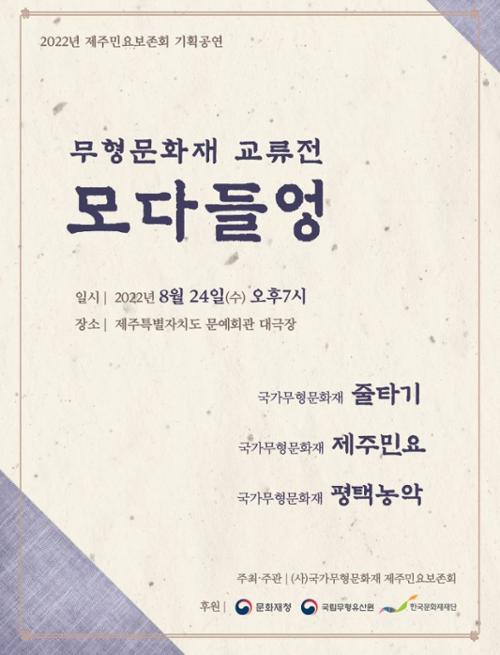 행사 관련 사진 1