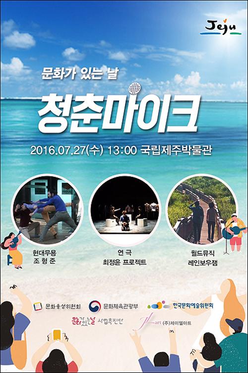 행사 관련 사진 1