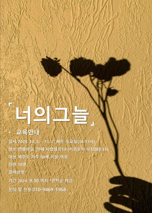 행사 관련 사진 3