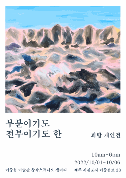 행사 관련 사진 1