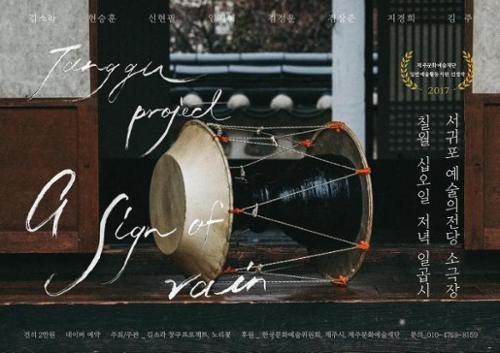 행사 관련 사진 1