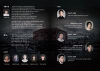 행사 관련 사진 2