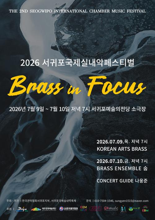 행사 관련 사진 1