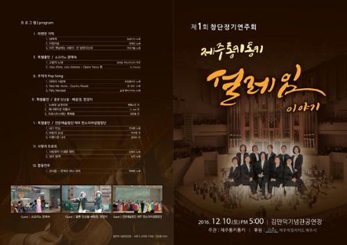 행사 관련 사진 1