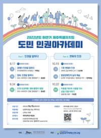 행사 관련 사진 1