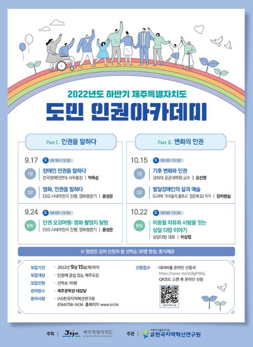 행사 관련 사진 1