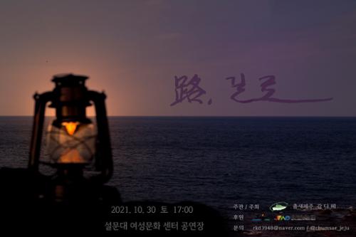 행사 관련 사진 1