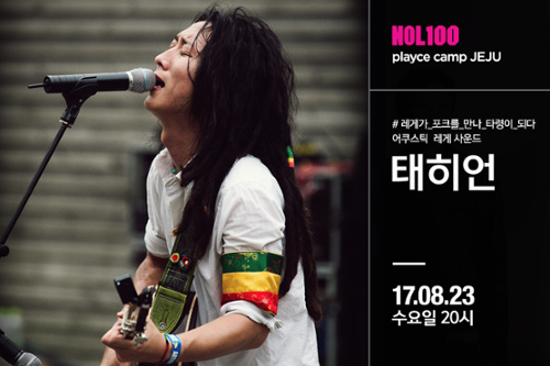 행사 관련 사진 1