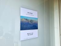 행사 관련 사진 15