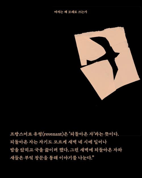 행사 관련 사진 2
