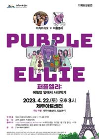 행사 관련 사진 1