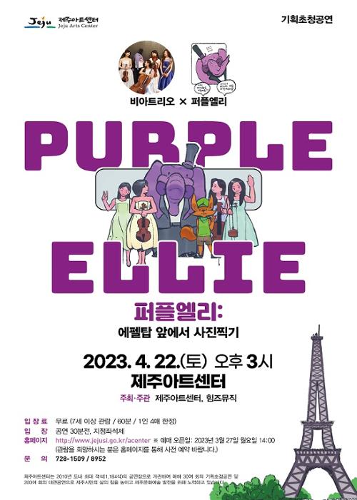 행사 관련 사진 1