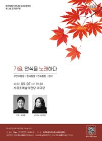 행사 관련 사진 1